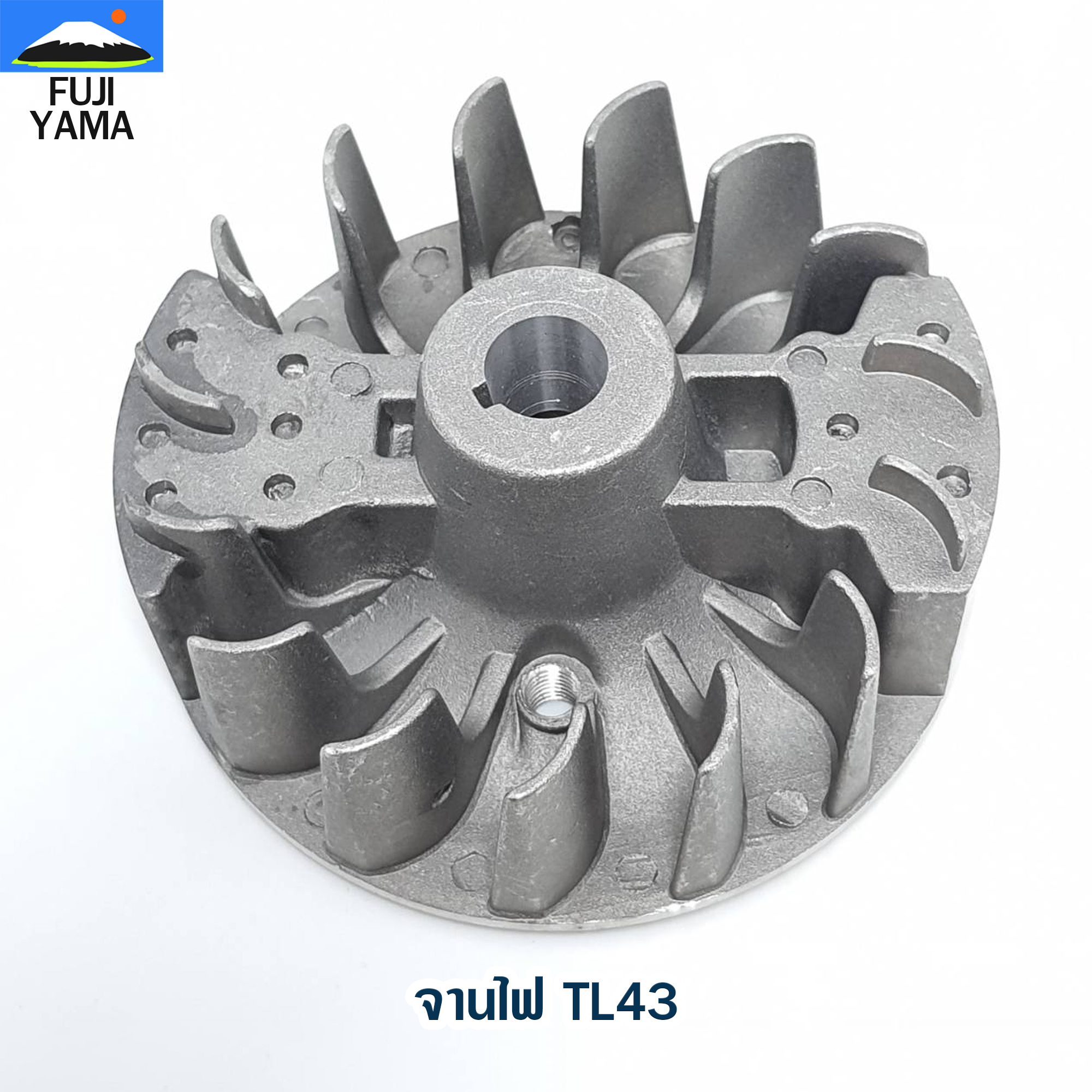จานไฟ TL43 ใช้กับเครื่องตัดหญ้า Mitsubishi รุ่น TL43