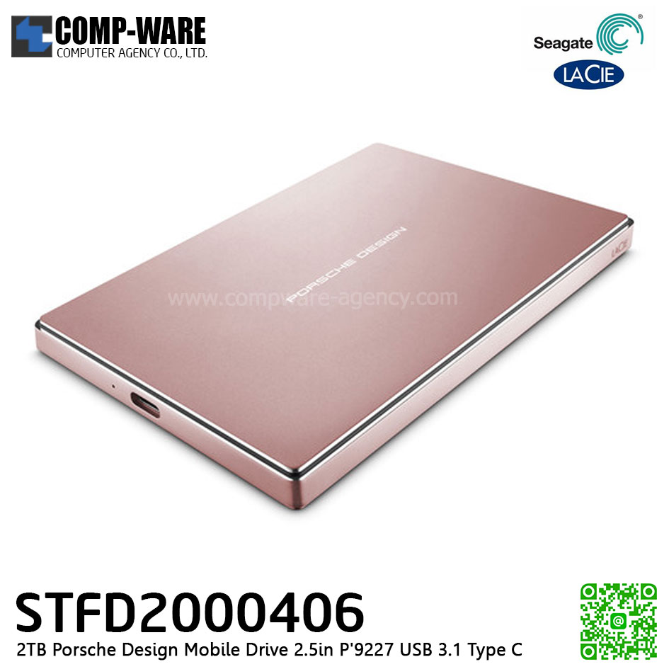 Seagate LaCie 2TB Porsche Design Mobile Drive 2.5in P'9227 USB 3.1 Type C STFD2000406 - Rose Gold