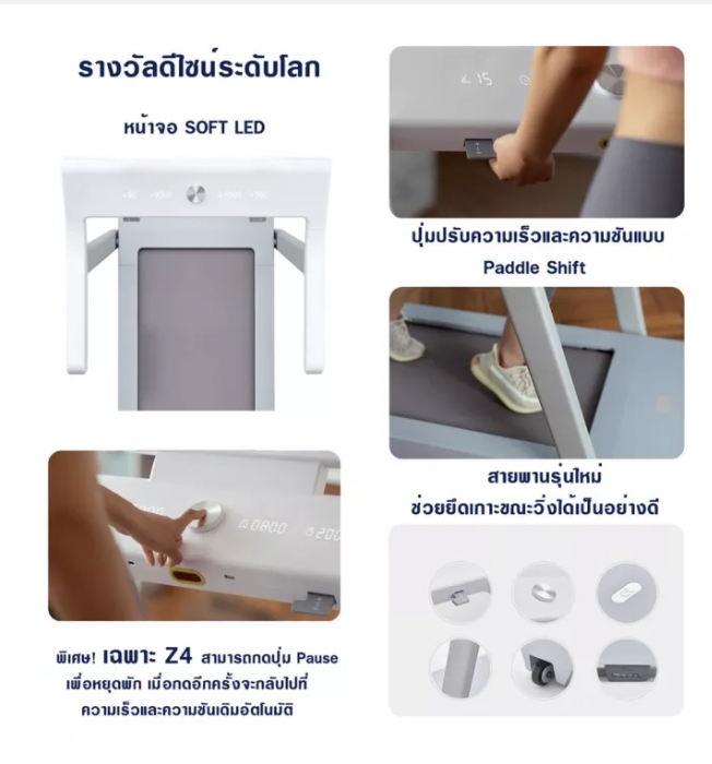 พร้อมส่ง* ส่งฟรี !! T Curve by Home Gym Fit