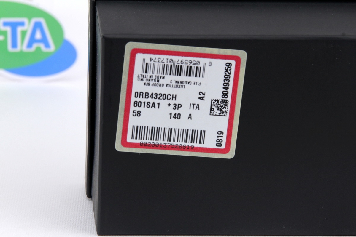 RayBan Chromance RB4320CH 601SA1 Polarized Lens