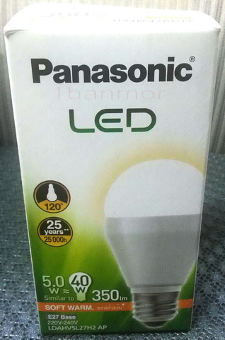 หลอด LED 220V Panasonic 5W แสง Soft warm (warmwhite) ให้แสงสว่างได้ถึง 350lm