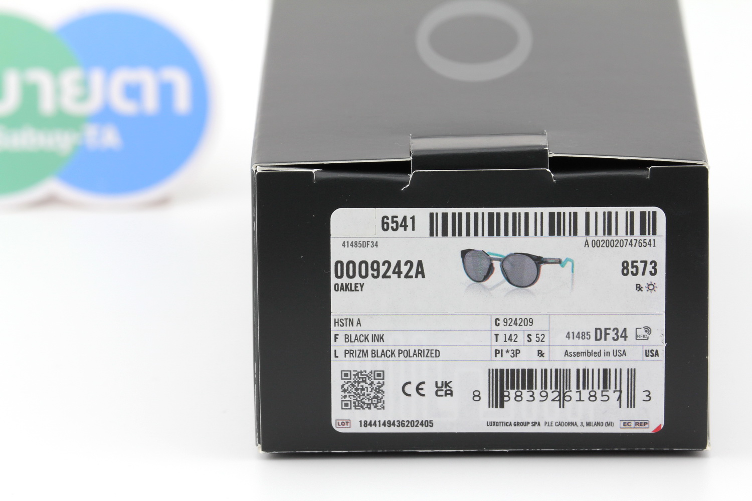 Oakley HSTN A Black Ink / Prizm Black Polarized SKU#OO9242A-09