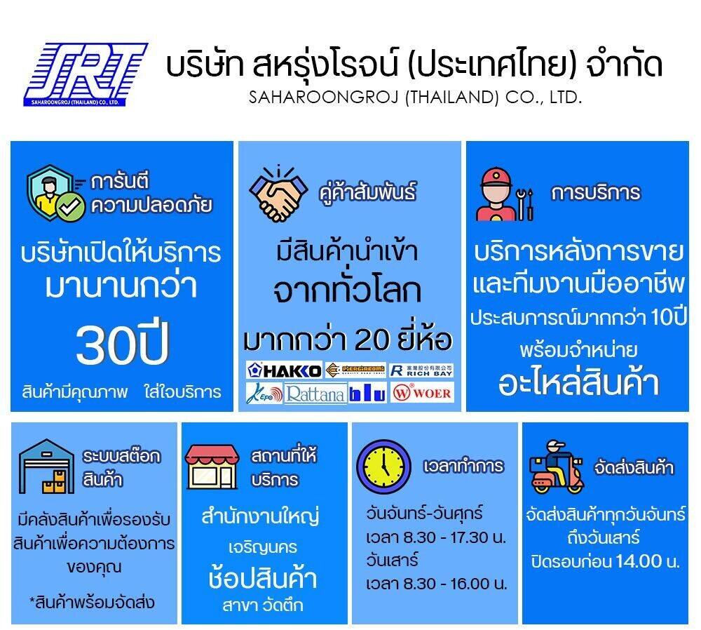 คอนเนคเตอร์ 10P สายใน | 06-10-0123 | CONNECTOR 10P INSIDE (GREY)