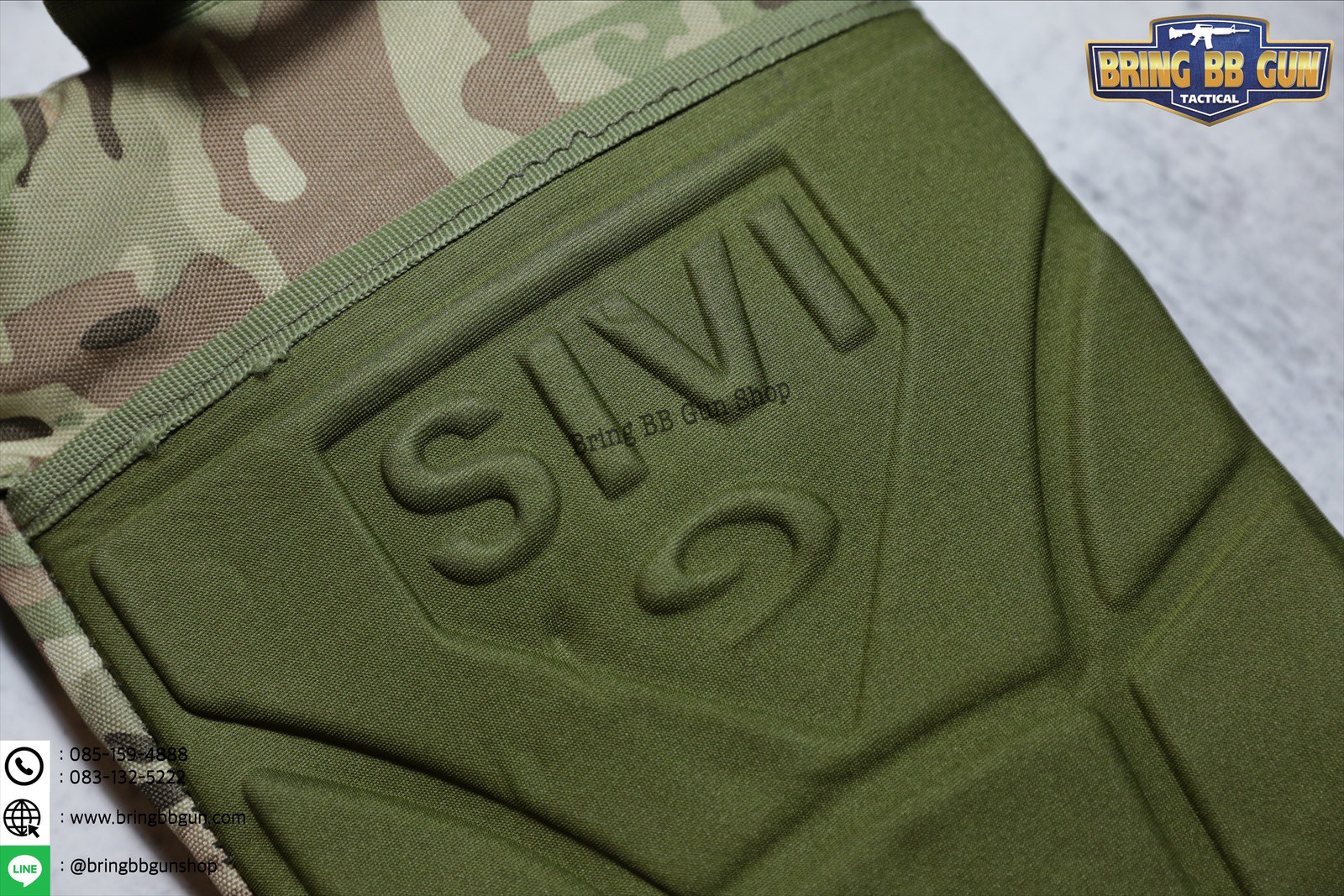 เป้น้ำ (เป้น้ำทรงทหารแบบสะพายหลัง)