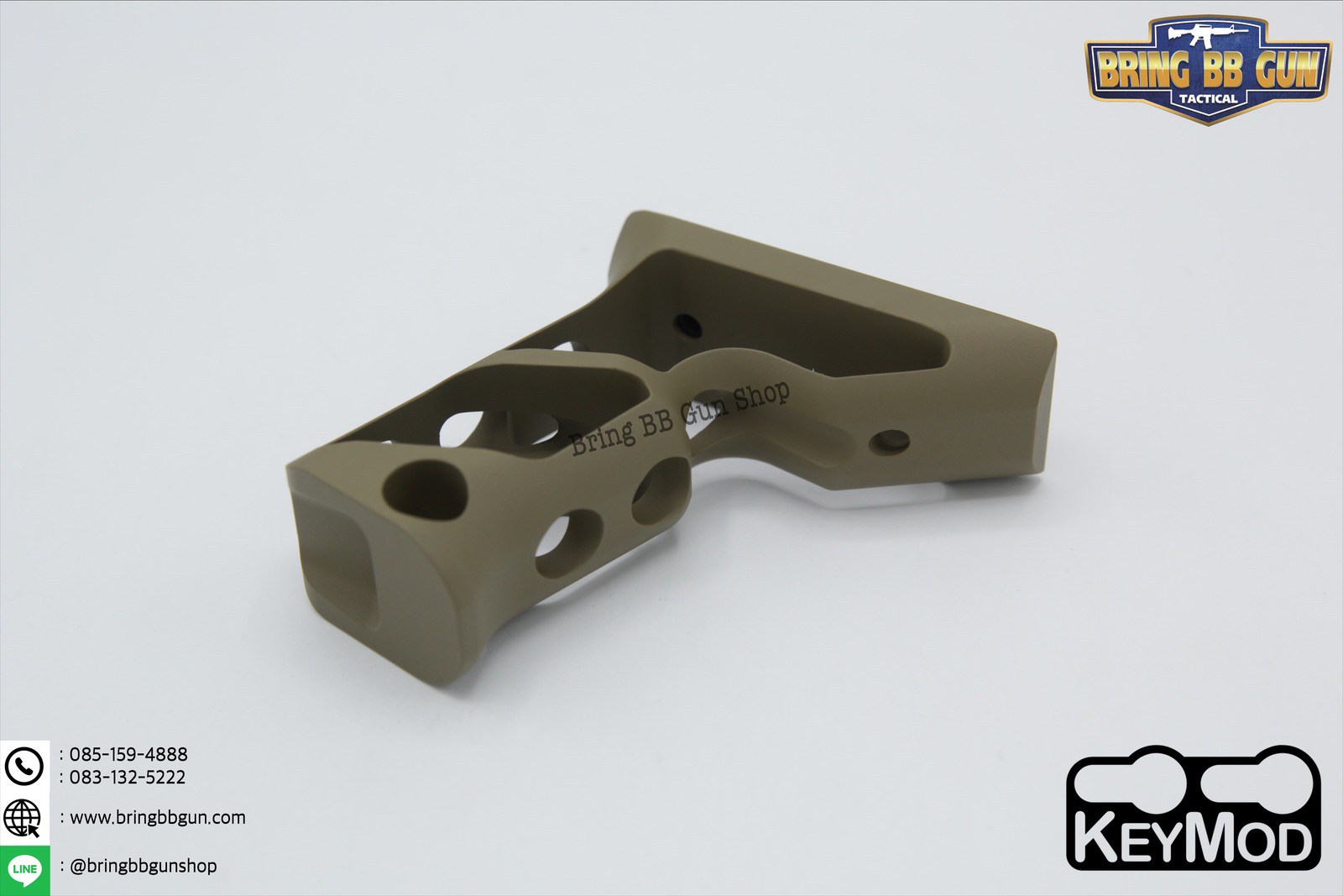 กริ๊ปมือหน้า Fortis (Front Grip Fortis) รุ่น ยาว