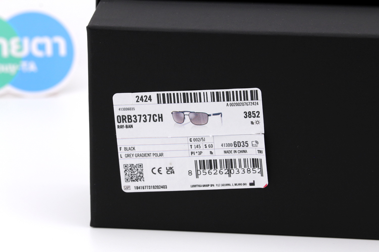 RayBan RB3737CH 002/5J Chromance Polarized Lens