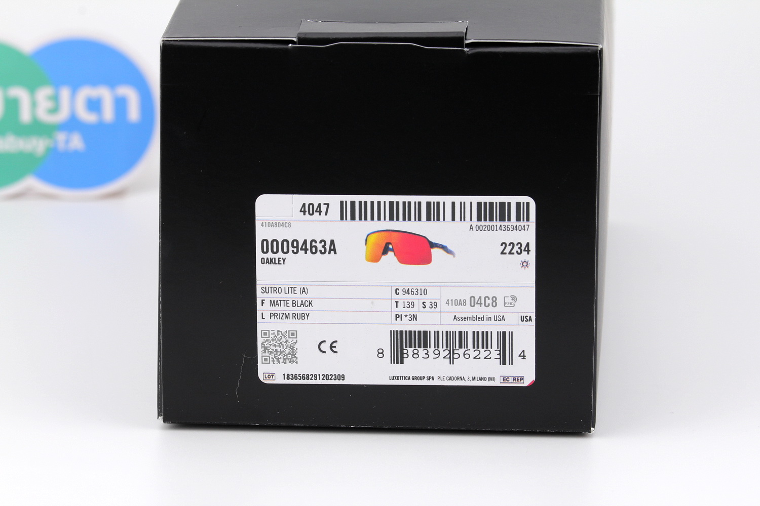 Oakley SUTRO LITE (A) Matte Black/Prizm Ruby SKU#OO9463A-10