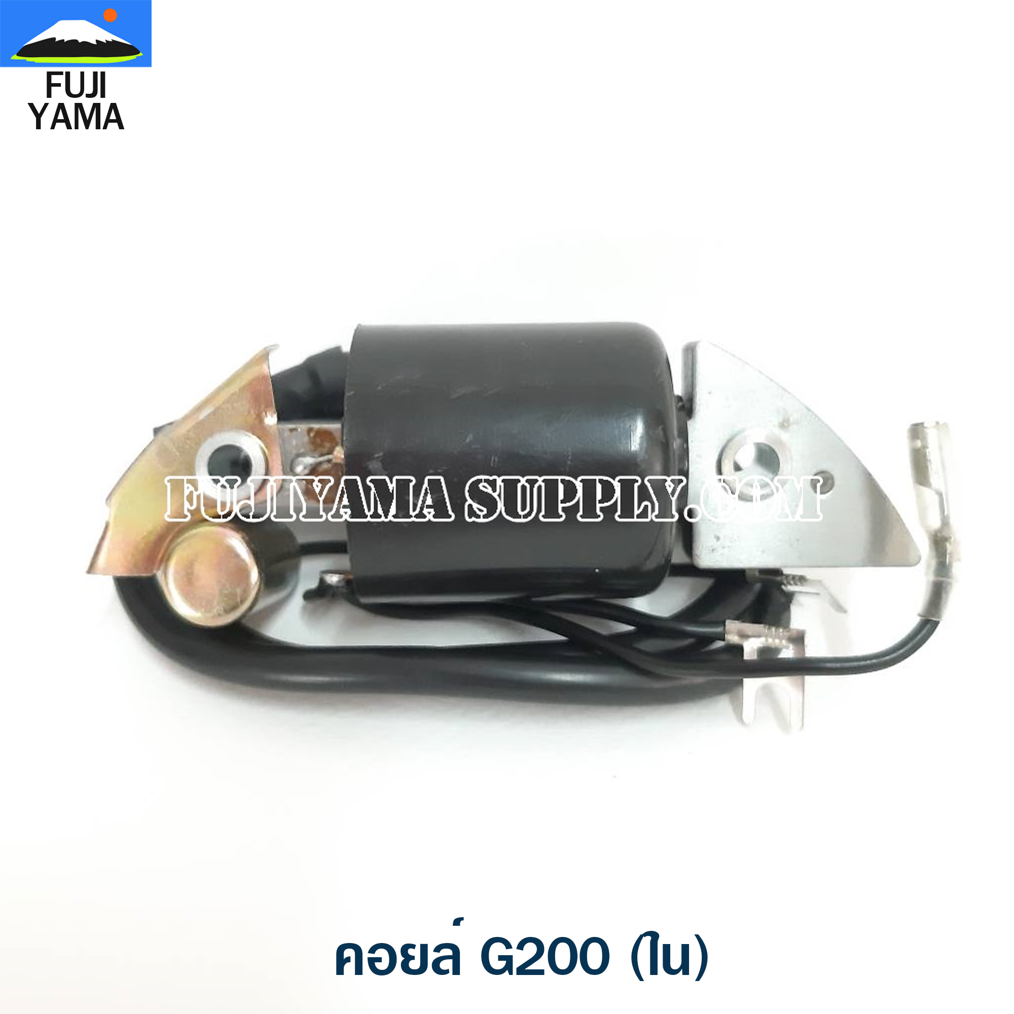 คอยล์ G200 (ใน) ใช้กับเครื่องปั๊มน้ำ Honda รุ่น G200