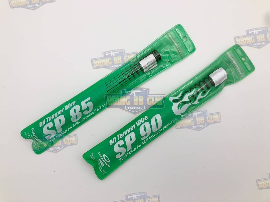 สปริง ยี่ห้อ Guarder (ของแท้) สำหรับปืนระบบไฟฟ้า (AEG)