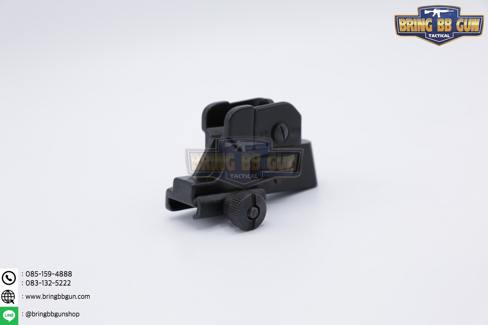 ศูนย์หน้า-หลัง CQB