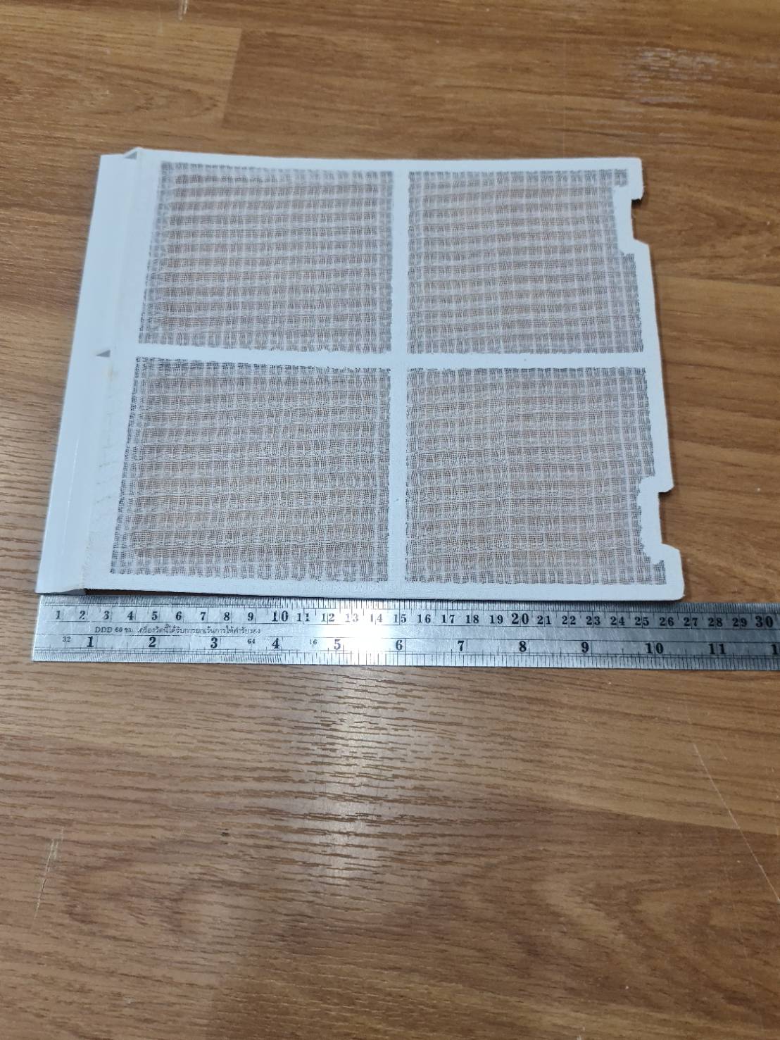 0000780 ฟิลเตอร์ แผ่นกรองอากาศ แอร์ ฟูจิตสึ Fujitsu แผ่นดักฝุ่น