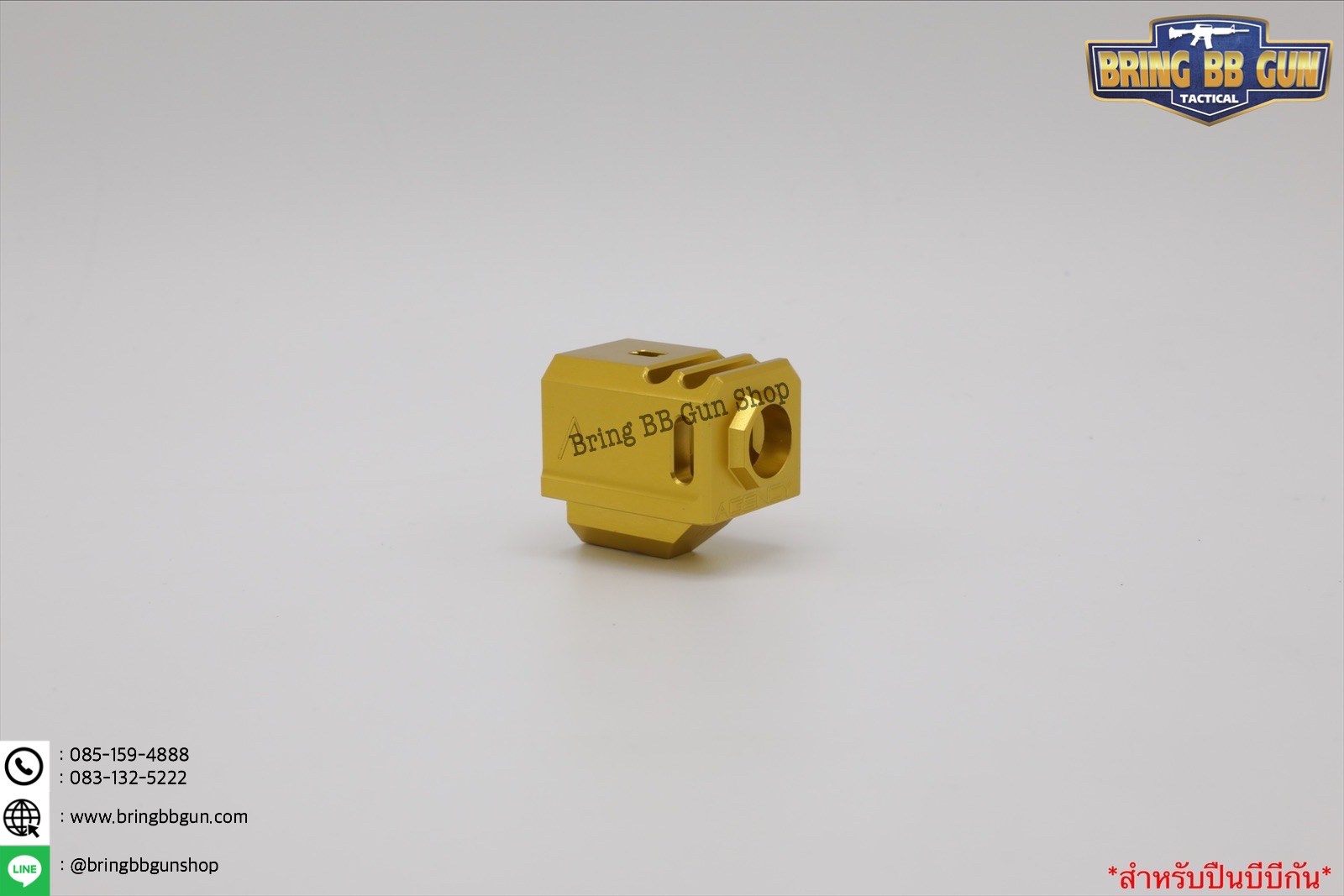 หัวคอม Glock ยี่ห้อ Agency Arms (Agency) (Pistol Compensators) น้ำหนัก : 52กรัม