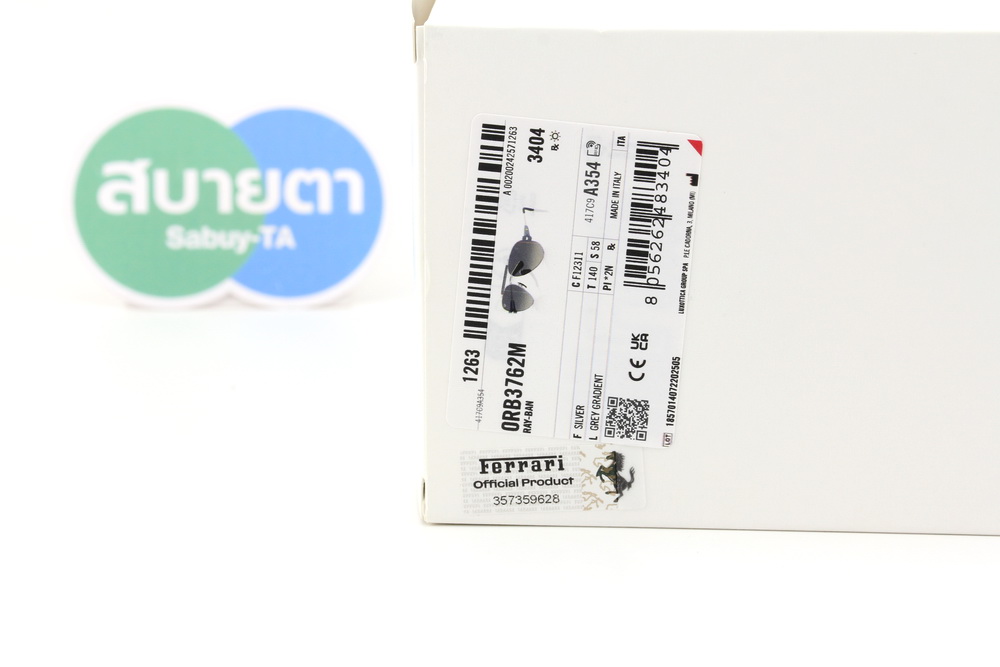 RayBan Ferrari Collection RB3762M F12311