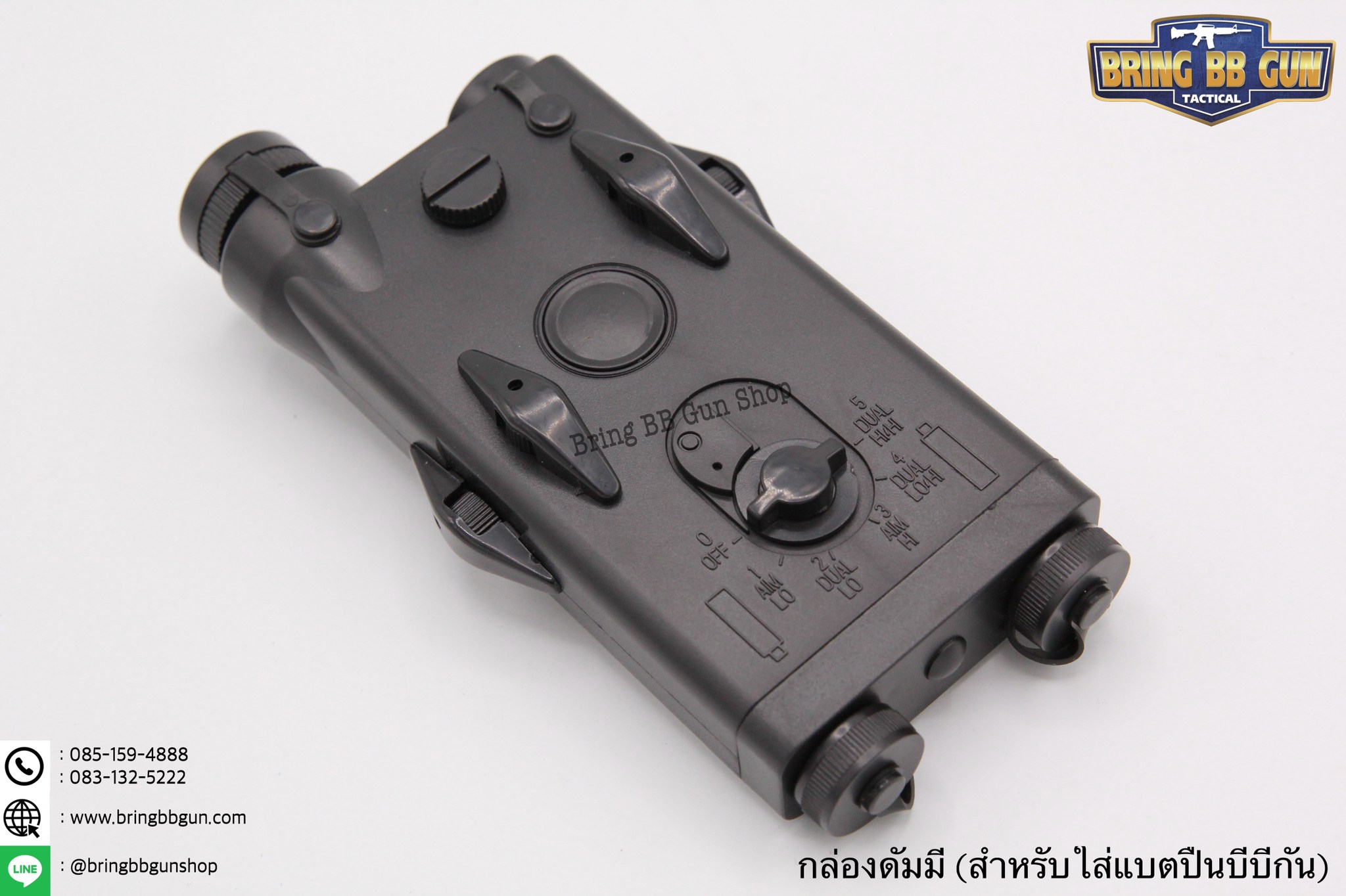 กล่องPEQดัมมี่ ยี่ห้อ D-Boy กล่องเก็บแบตเตอรี่สำหรับปืนบีบีกันที่หาที่เก็บแบตเตอรี่ยาก