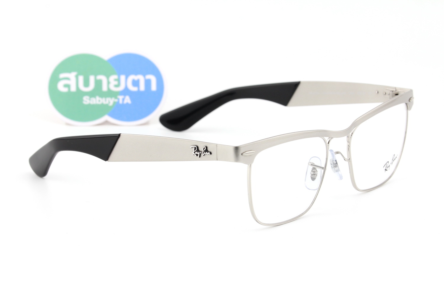 RayBan Wayfarer Deluxe RX3875V 2538