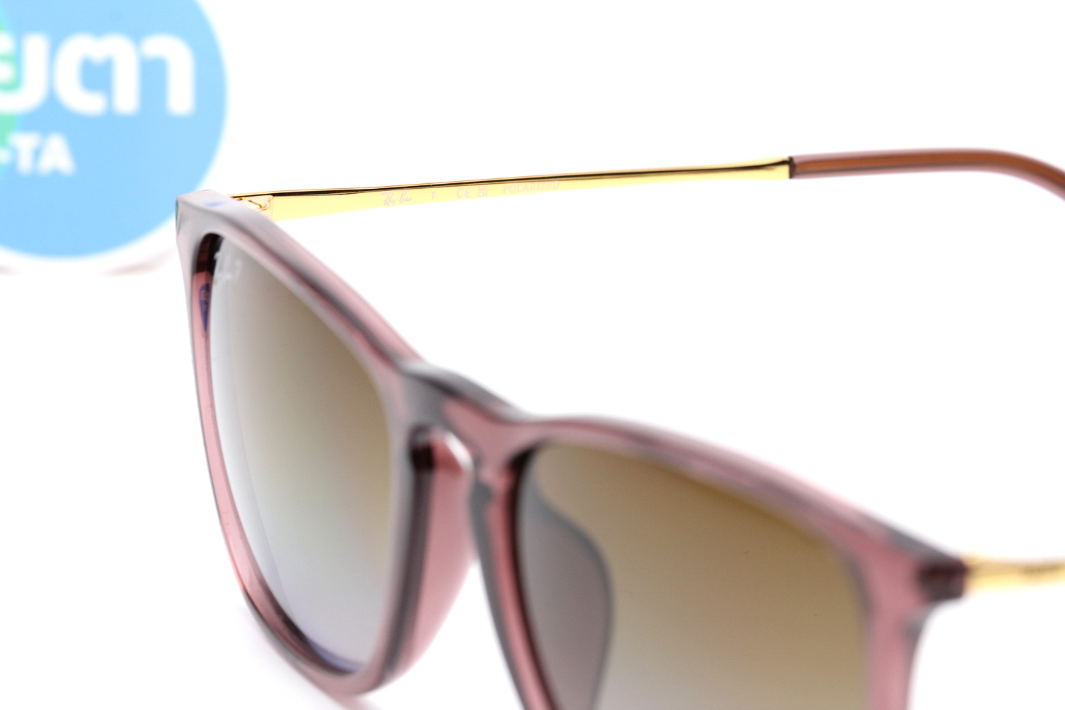 RayBan Chris RB4187F 6593T5 Polarized Lens