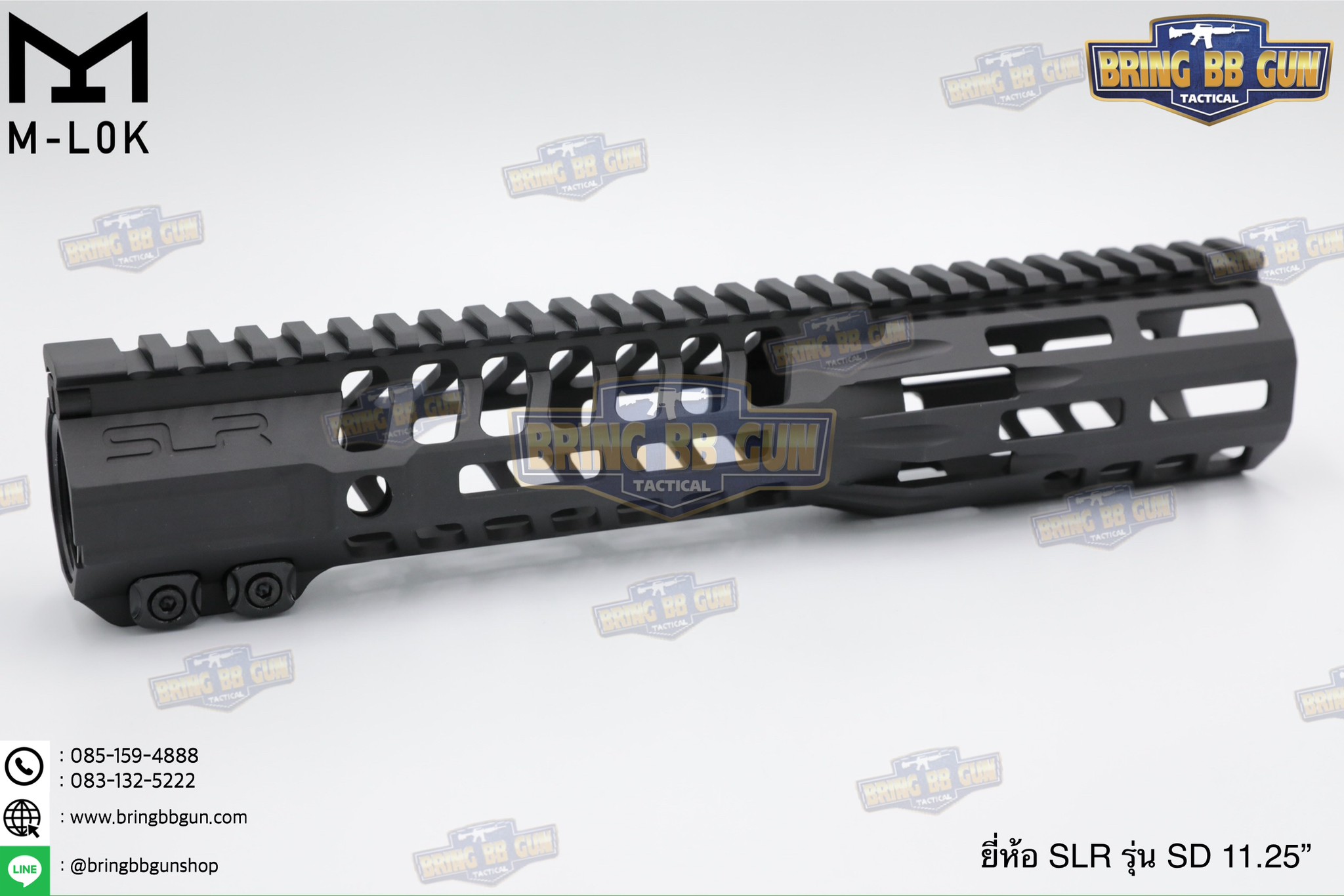 ชุดหน้า SLR รุ่น SD ระบบราง M-Lok (รางหน้า SLR SD M-Lok) (SD M-Lok Handguard)