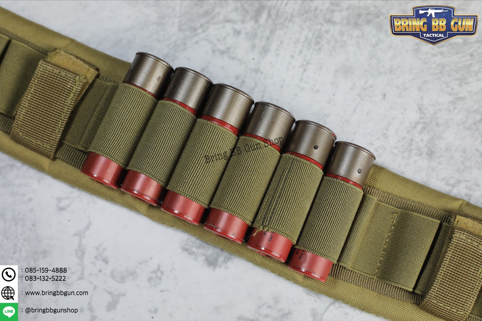 เข็มขัดกระสุนลูกซอง (เข็มขัดลูกซอง)