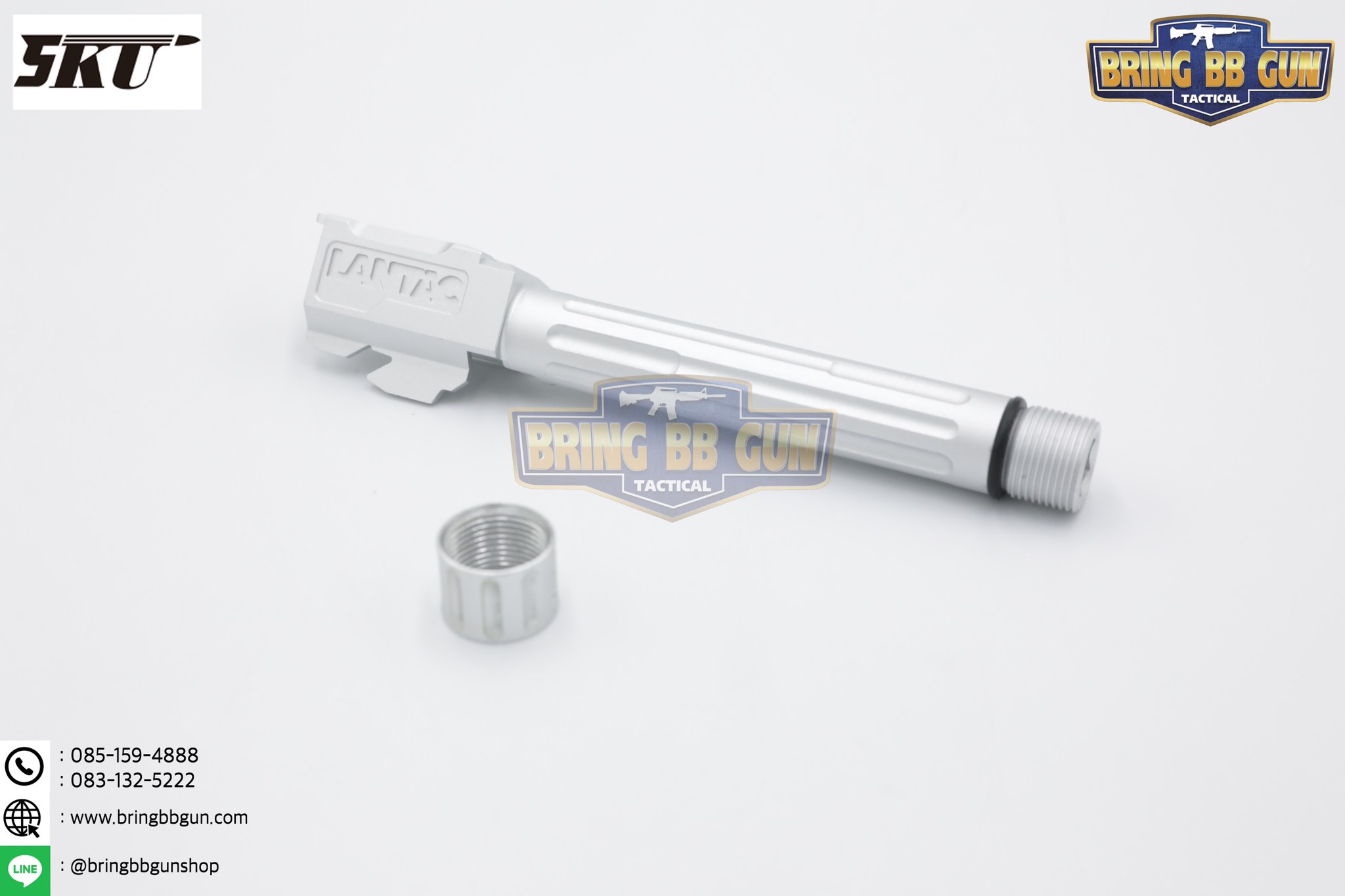 ท่อนอก ยี่ห้อ 5KU Lantac 9INE รุ่น Glock17