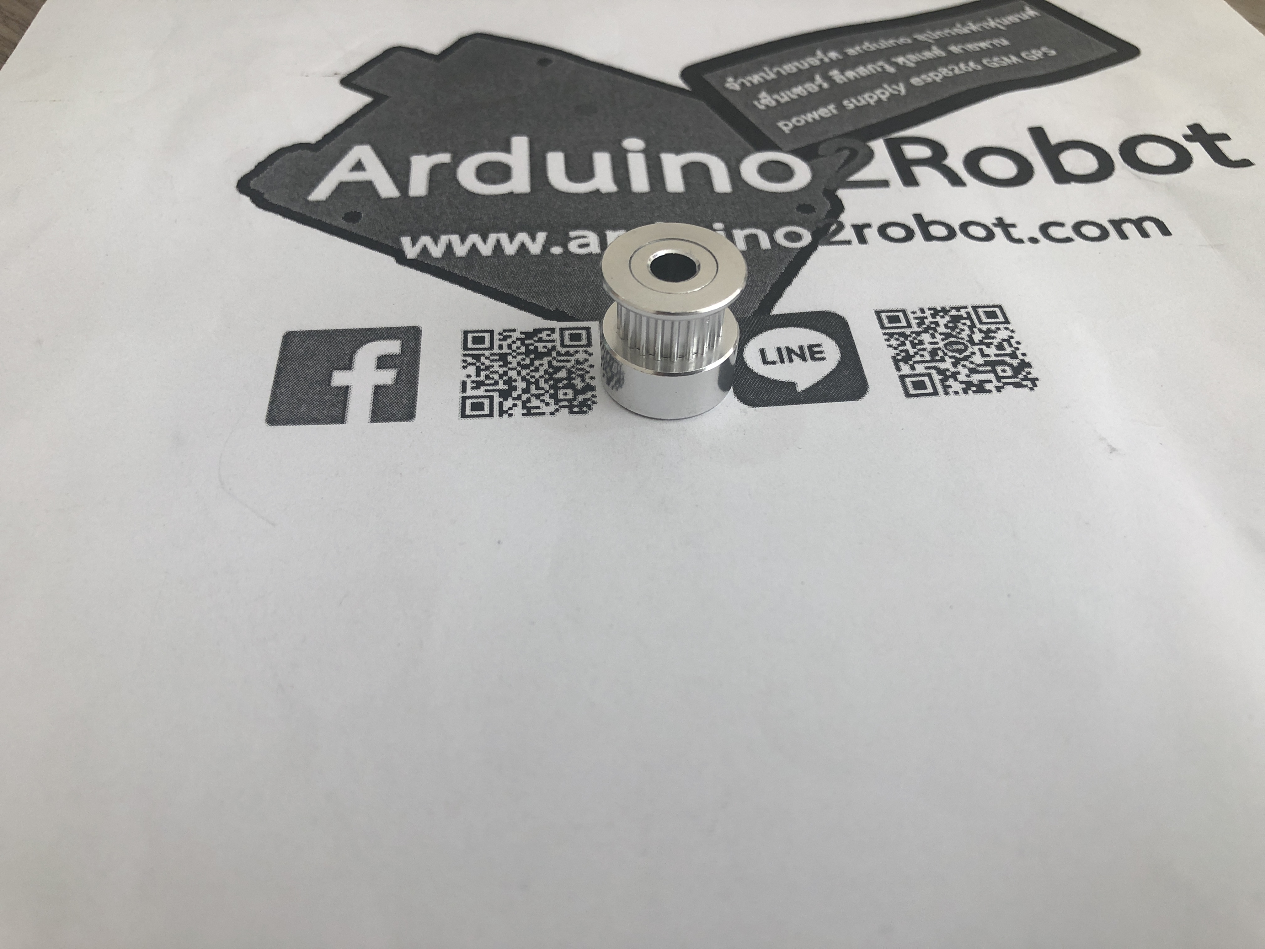 2GT Timing Pulley 20 ฟัน สำหรับสายพานกว้าง 6mm (ใส่แกน 5mm)