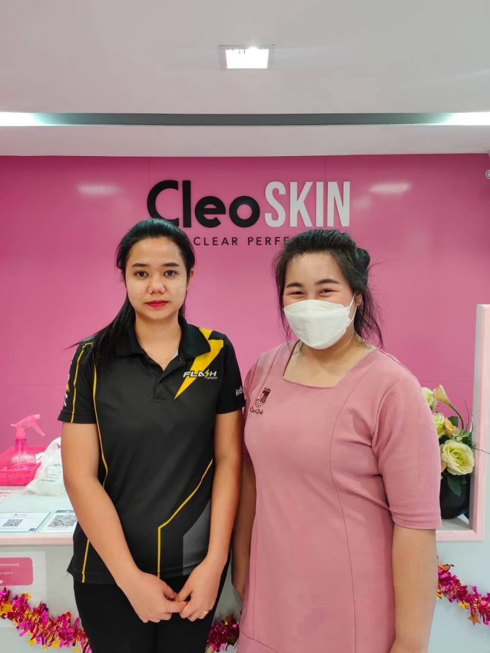 รีวิว ปี 62