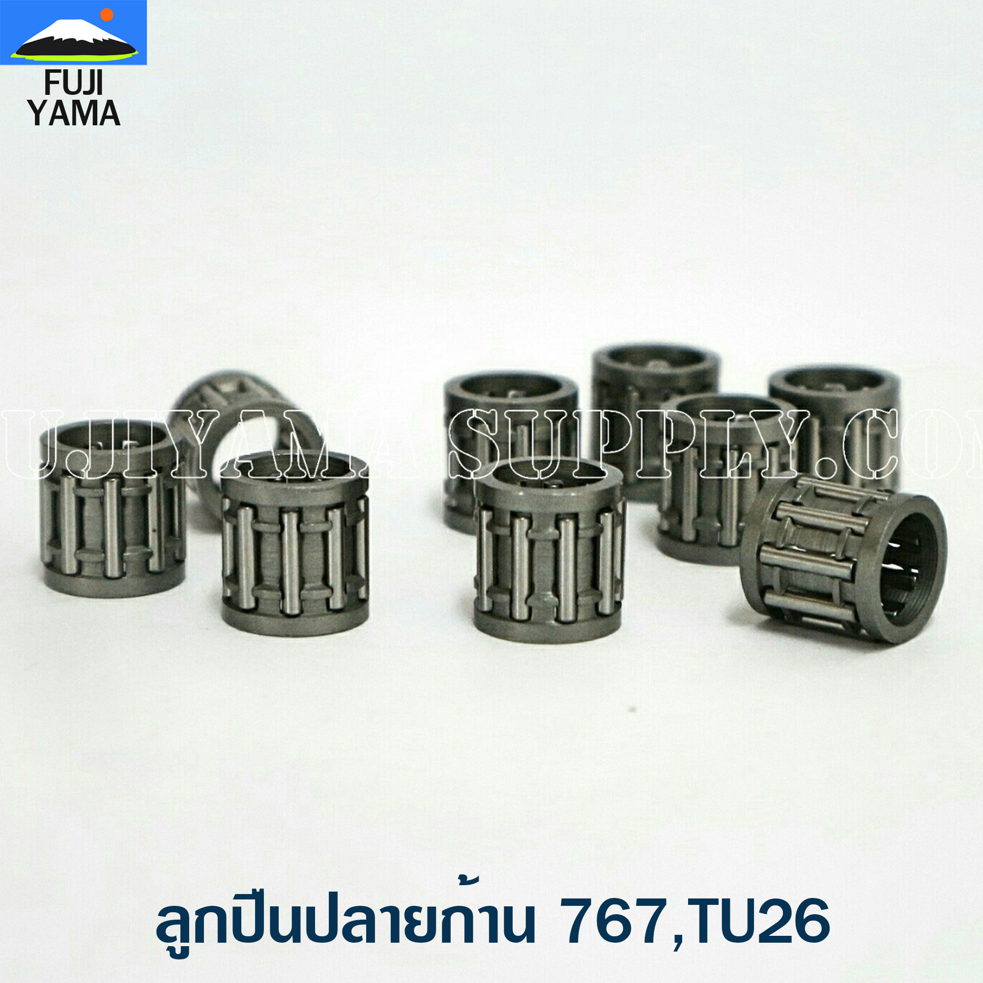 ลูกปืนปลายก้าน 767,TU26 ใช้กับบล๊อคเครื่องยนต์รหัส 767,TU26 และยี่ห้ออื่นๆ อะไหล่ เครื่องพ่นยาแบบสะพายหลัง