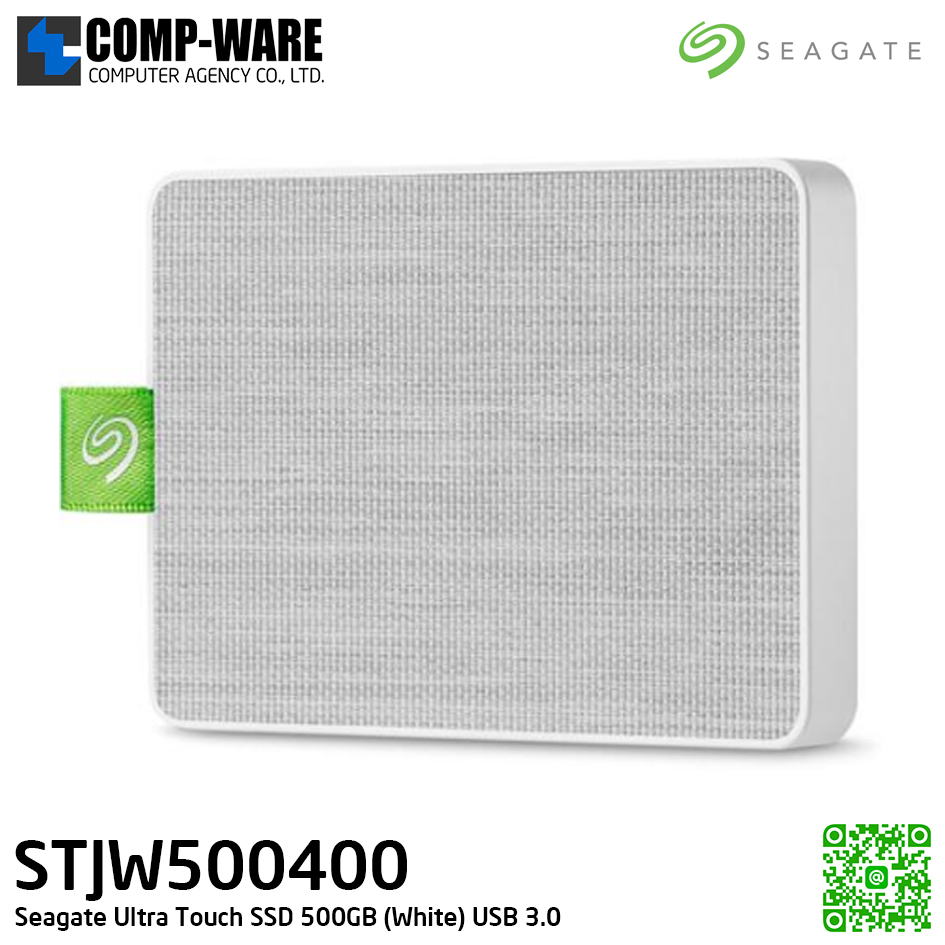 Seagate Ultra Touch SSD 500GB (White) USB 3.0 Speed Up to 400MB/s **เนื้อสัมผัสเป็นผ้า** สามารถโอนถ่ายข้อมูลผ่านโทรศัพท์มือถือ Android (OTG) STJW500400