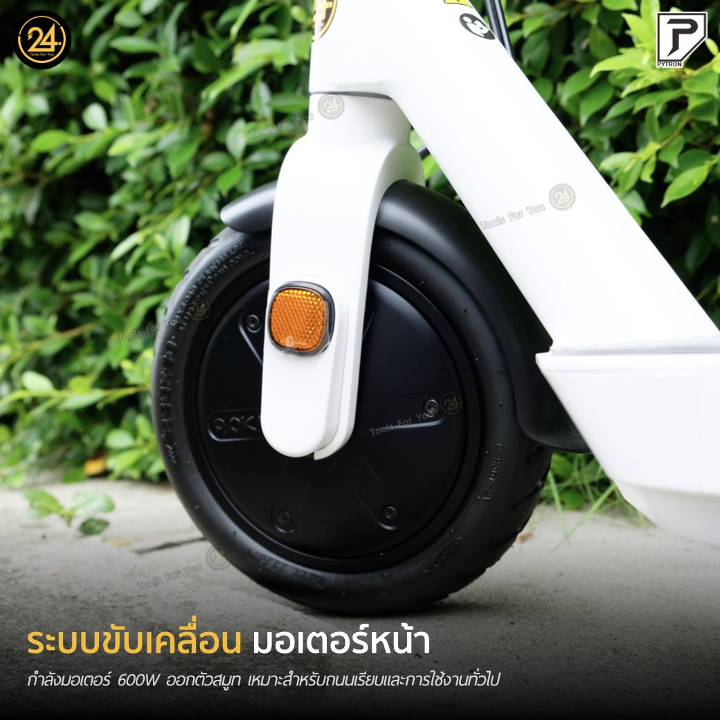 OKAI NEON ES-20 ดีไซน์สุดมินิมอล 600w 9.6ah 20-25km/h ประกันศูนย์ไทย 1 ปี 24YOU