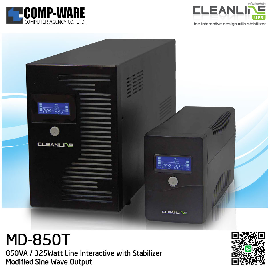 Cleanline UPS 850VA / 325Watt Line Interactive with Stabilizer ( Modified Sine Wave Output ) MD-850T / ** Price Excluded VAT **