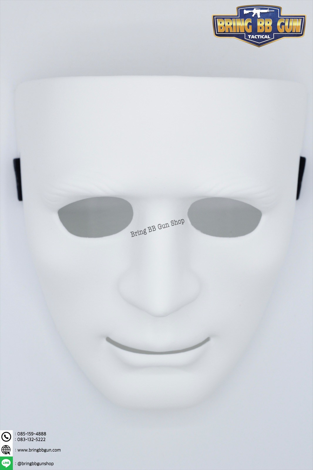 หน้ากากหน้าคน (หน้ากากแฟนซี)