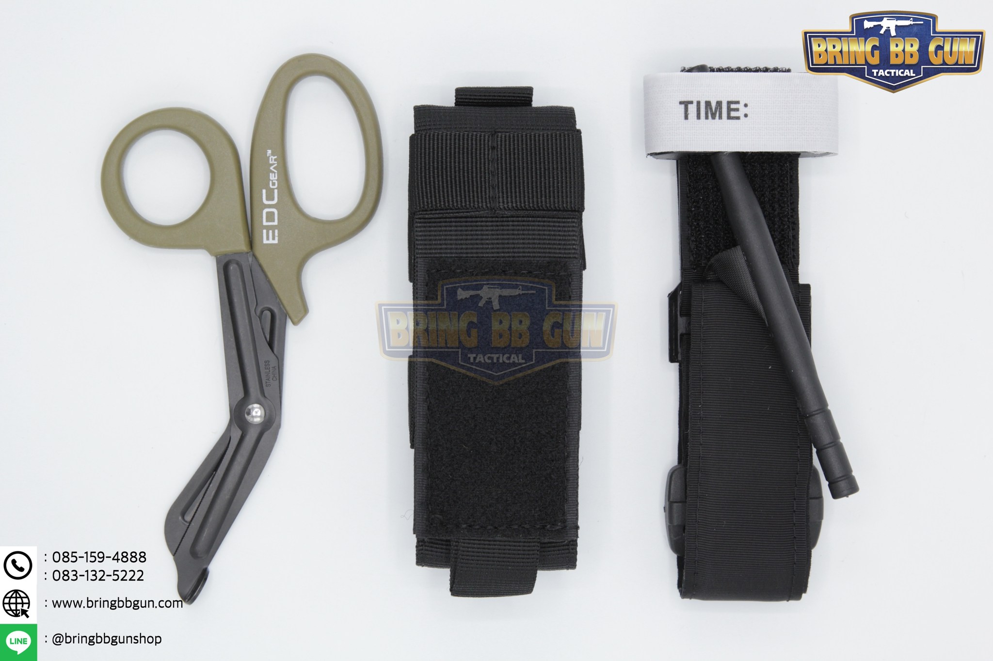 เพ้าผ้าใส่สายห้ามเลือด และ กรรไกรสนาม (ซองผ้าใส่สายรัดห้ามเลือด)