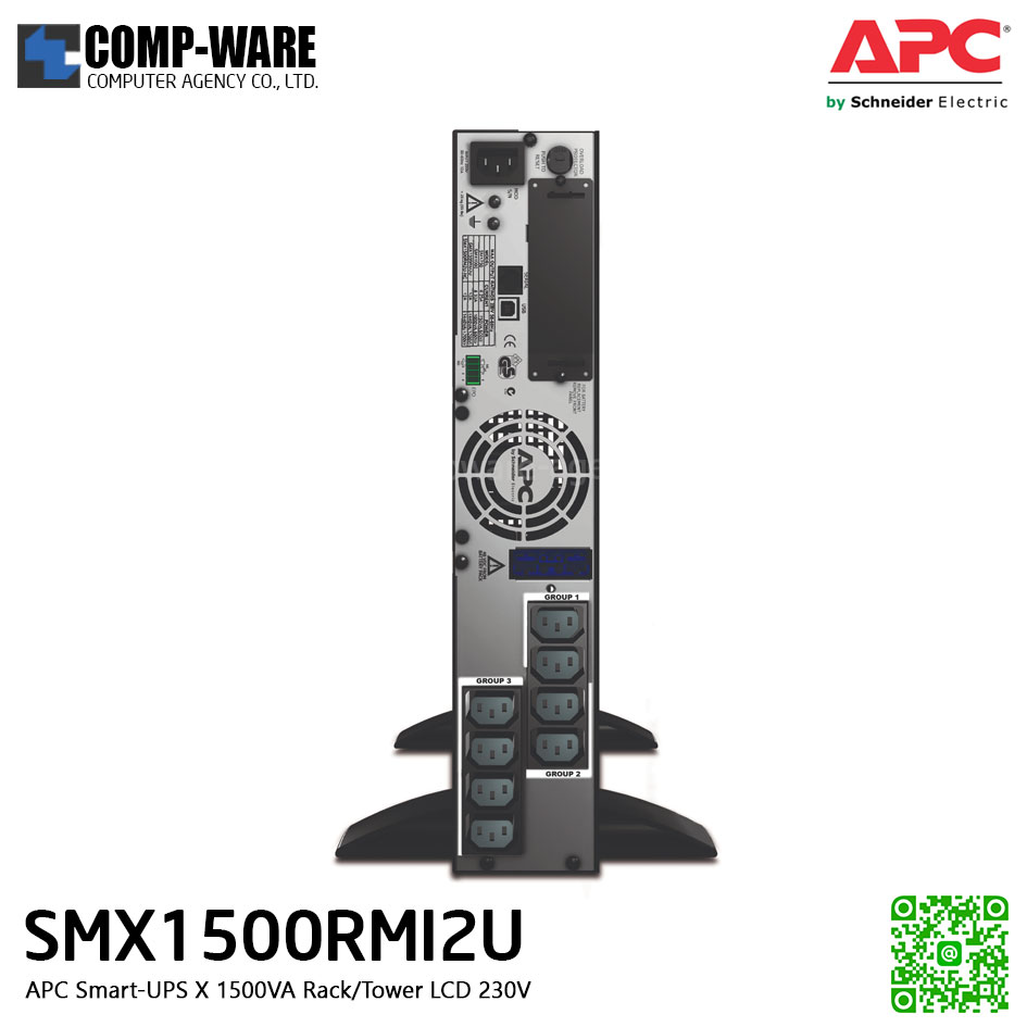 APC SMX Series Smart-UPS X 1500VA Rack/Tower convertible,LCD ,230V , SmartSlot สำหรับใส่ network card (Option) รองรับbattery pack สูงสุด 10 pack APC-SMX1500RMI2U