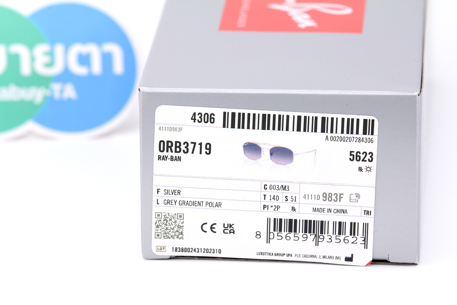 RayBan RB3719 003/M3 Polarized Lens