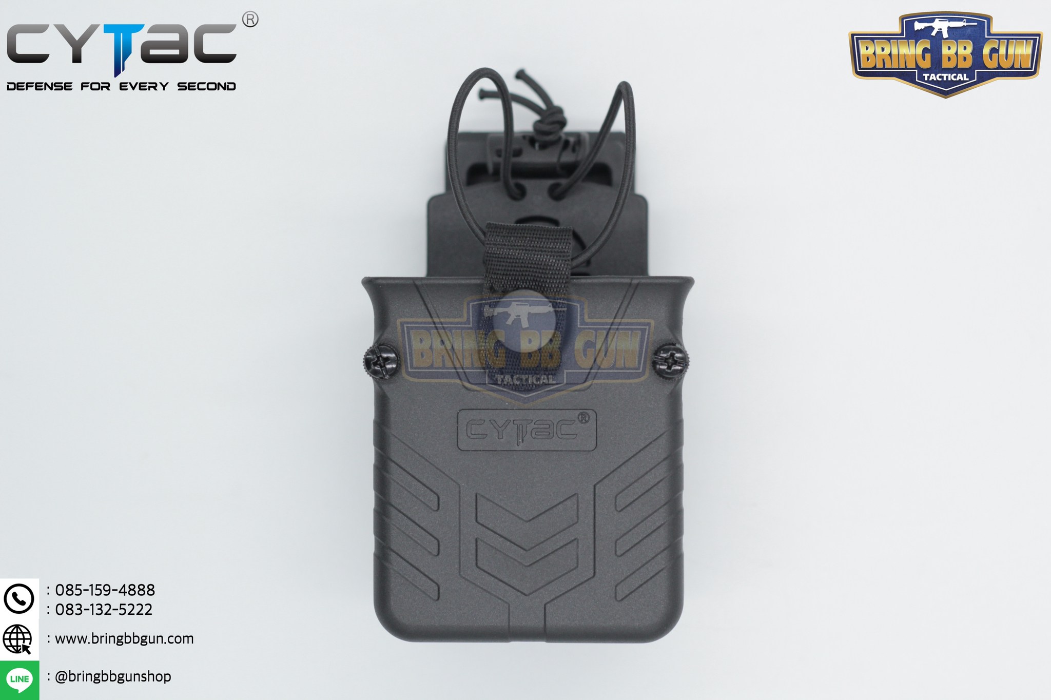 ซองวิทยุสื่อสาร ยี่ห้อ Cytac (Cytac Walkie Talkie Holder) (Universal Radio Holder)