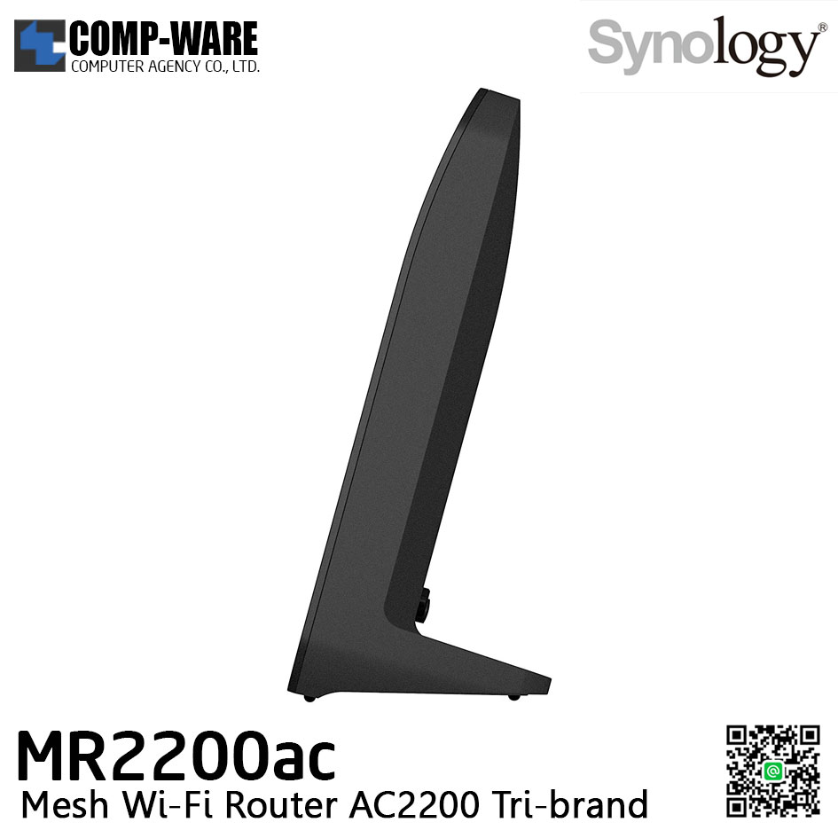 Synology MR2200ac Mesh Wi-Fi Router - AC2200 (Tri Band) - 2Y Warranty