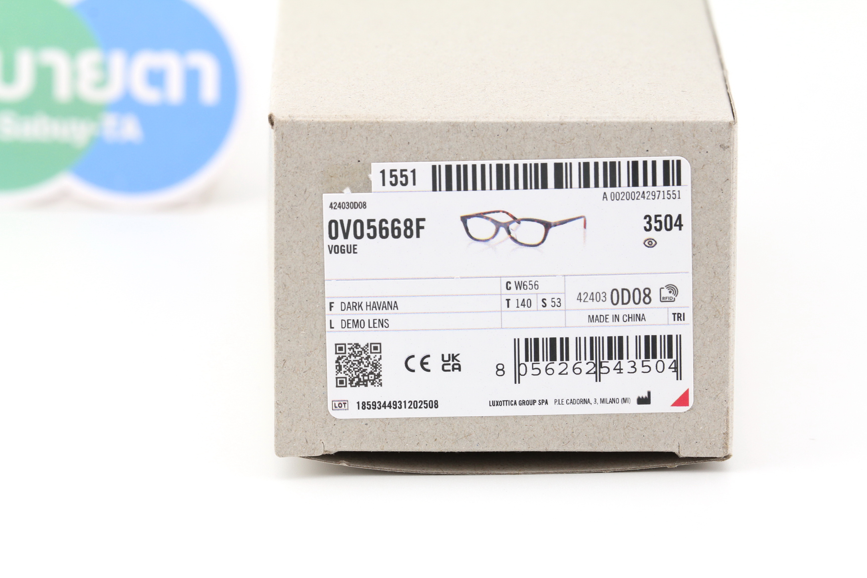 VOGUE VO5668F W656 53mm.