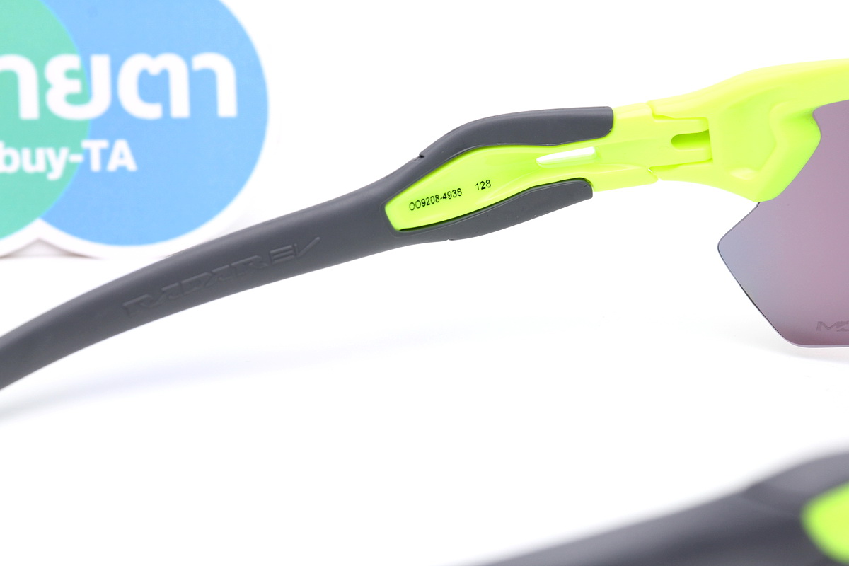 Oakley Radar EV Path Retina Burn/Prizm Road SKU#OO9208-49