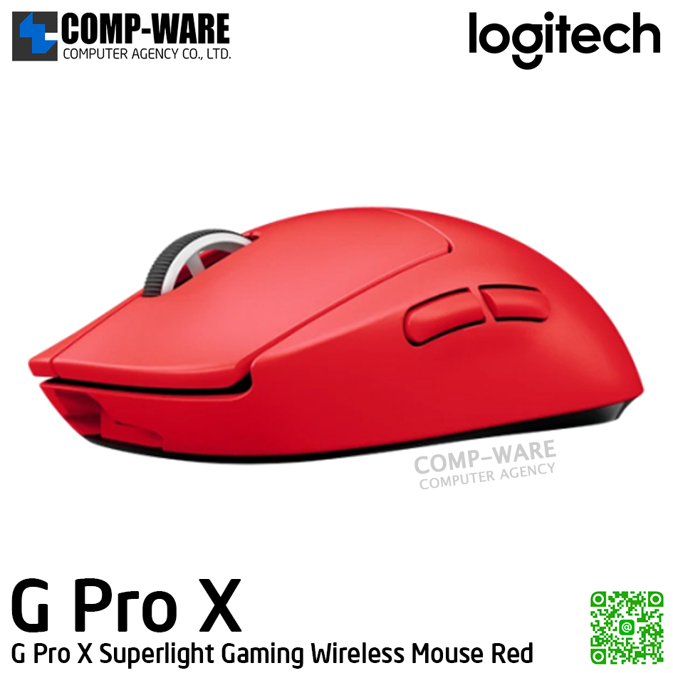 Logitech G Pro X Superlight Gaming Wireless Mouse Red - 2Y Warranty - 910-006786