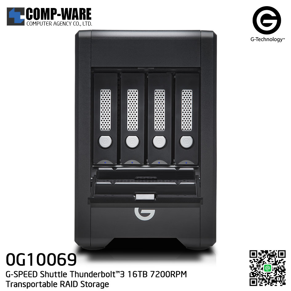 G-Technology G-SPEED Shuttle Thunderbolt™3 16TB 7200RPM Transportable RAID Storage - 0G10069
