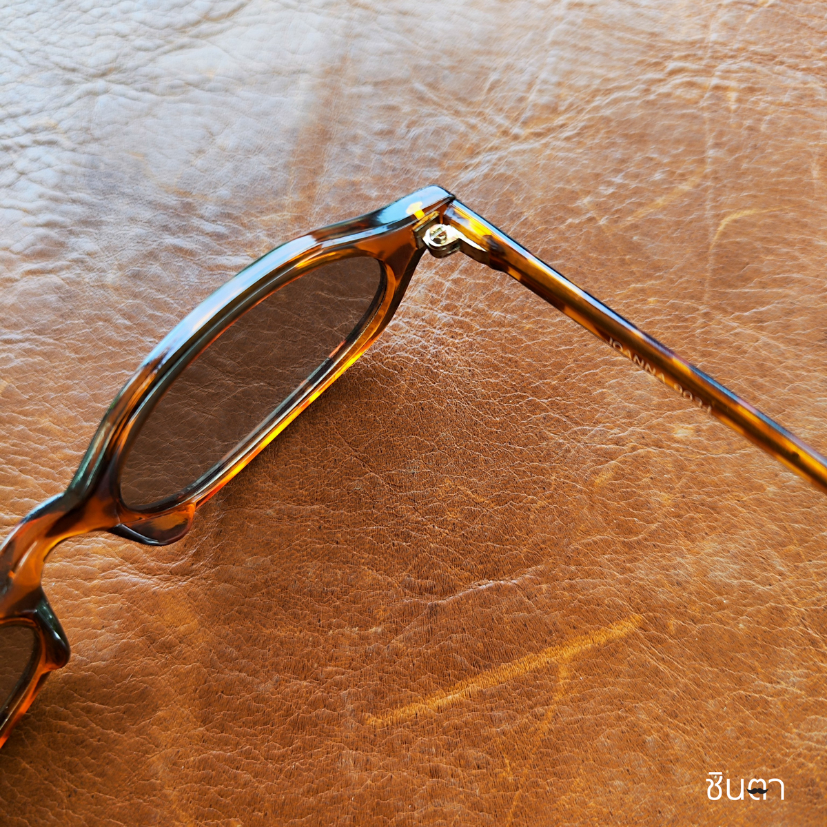 แว่นวินเทจ แว่นตากันแดด แว่น Handmade แว่นเก่าเก็บยุค 90 ชินตา รุ่น Tiger Chic Sun ทรงรีมน กรอบลายกระ วินเทจ เท่ห์ๆ ไม่ซ้ำใคร ใส่ได้ทั้งชายและหญิง