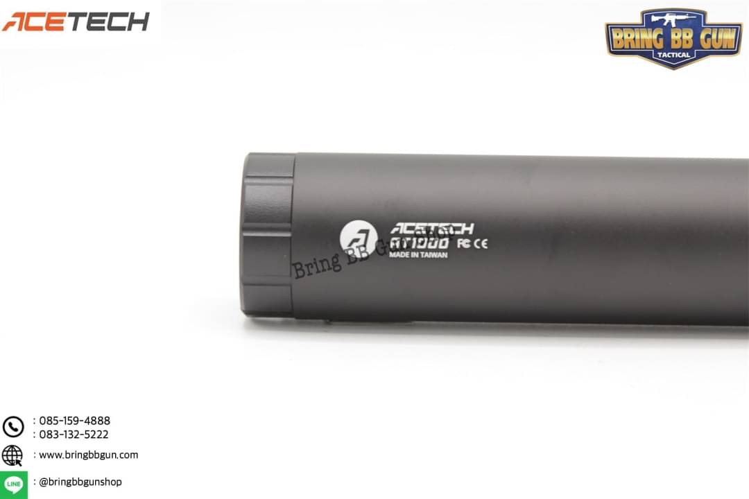 BB Tracer Unit ยี่ห้อ Acetech รุ่น AT1000 (ที่เก็บเสียงสำหรับยิงลูกเรืองแสง)