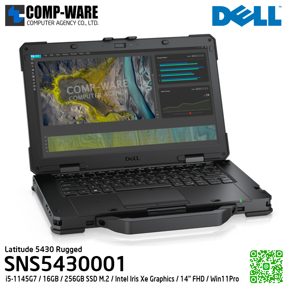 Dell Latitude 5430 Rugged (SNS5430001) - Intel Core i5-1145G7 / 16GB (2x8GB) / 256GB SSD M.2 / Intel Iris Xe Graphics / 14" FHD (Non-Touch) / Win 11 Pro / 3Yr Pro Support