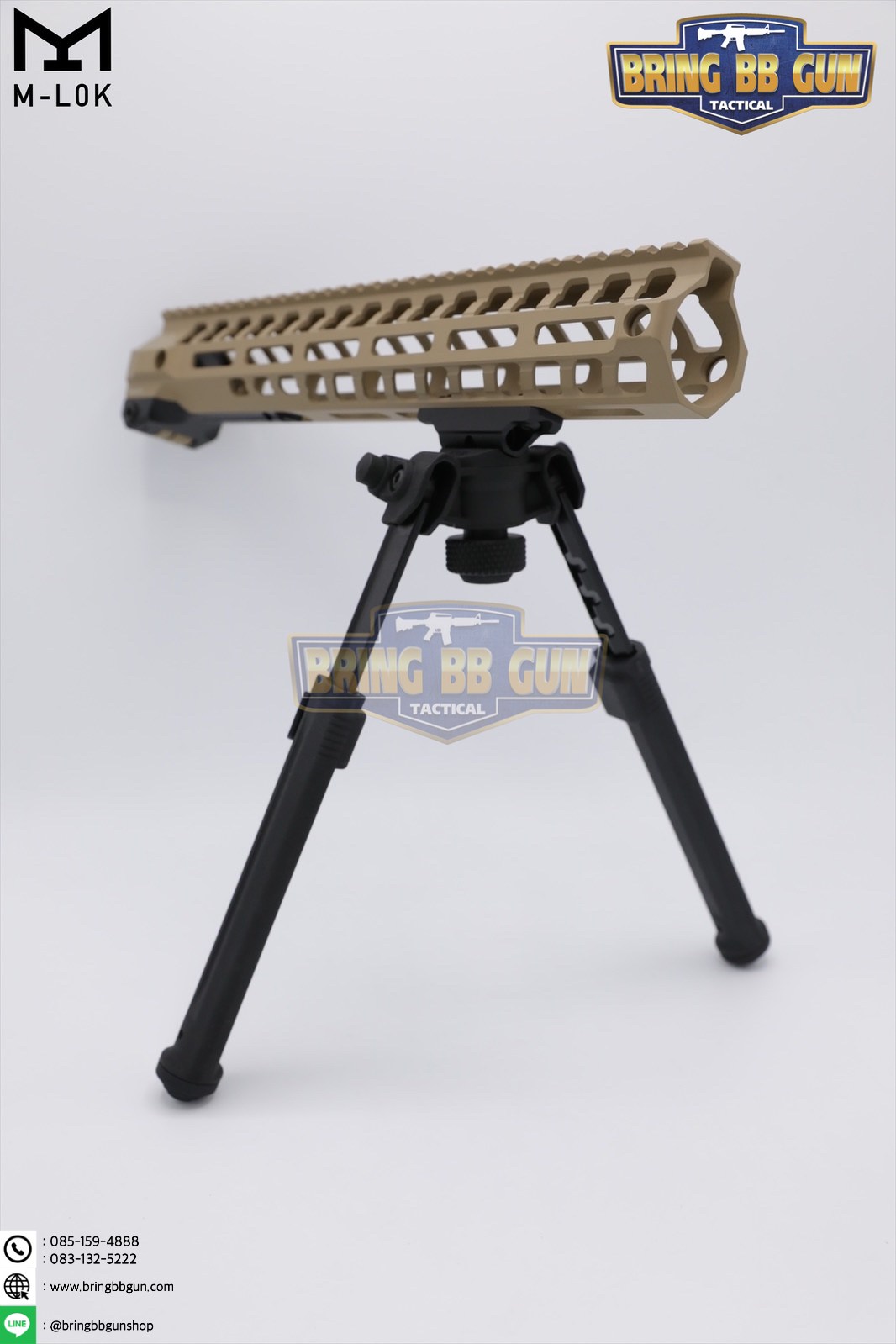 ขาทราย ทรง Magpul (Magpul Bipod)