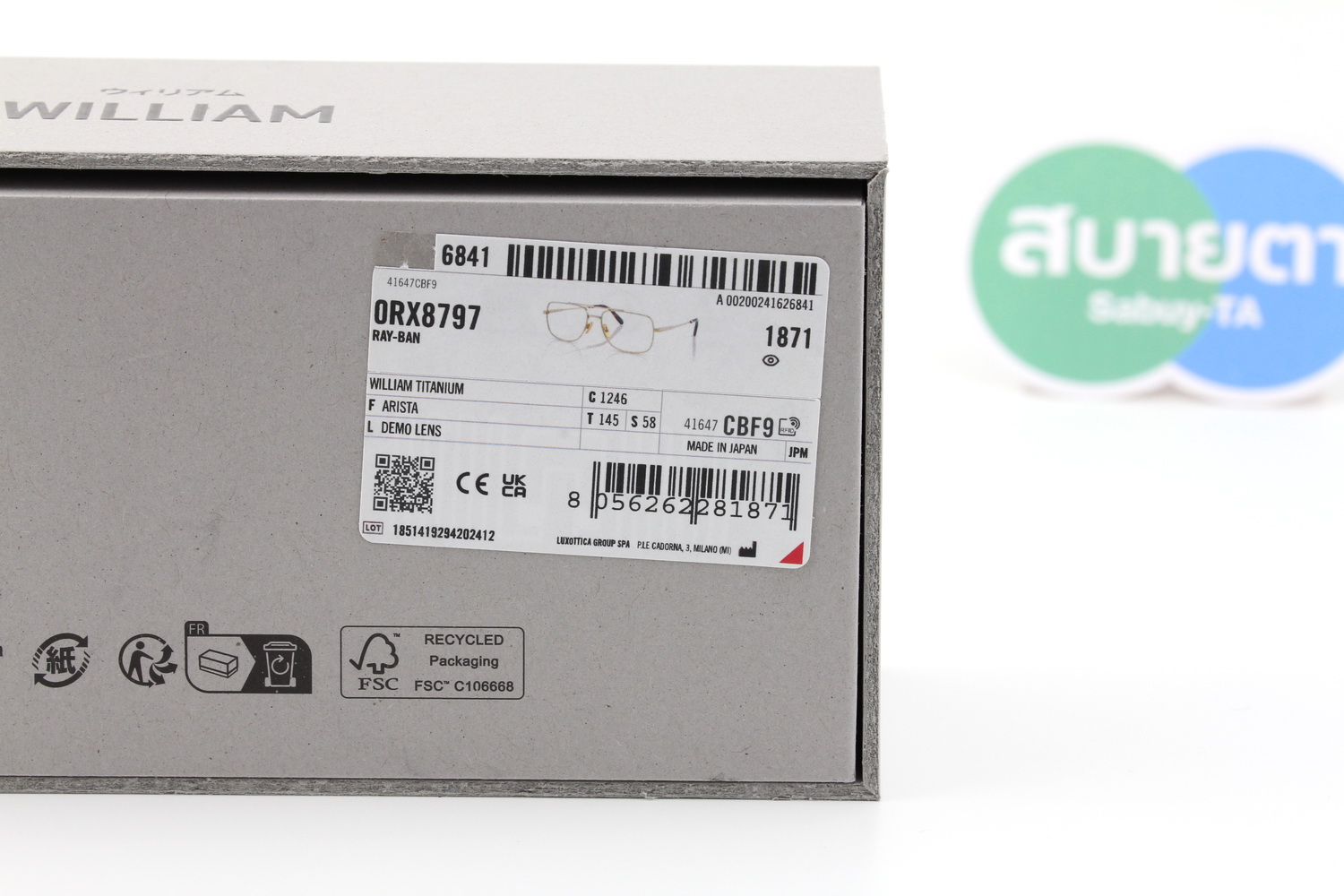 RayBan William Titanium RX8797 1246