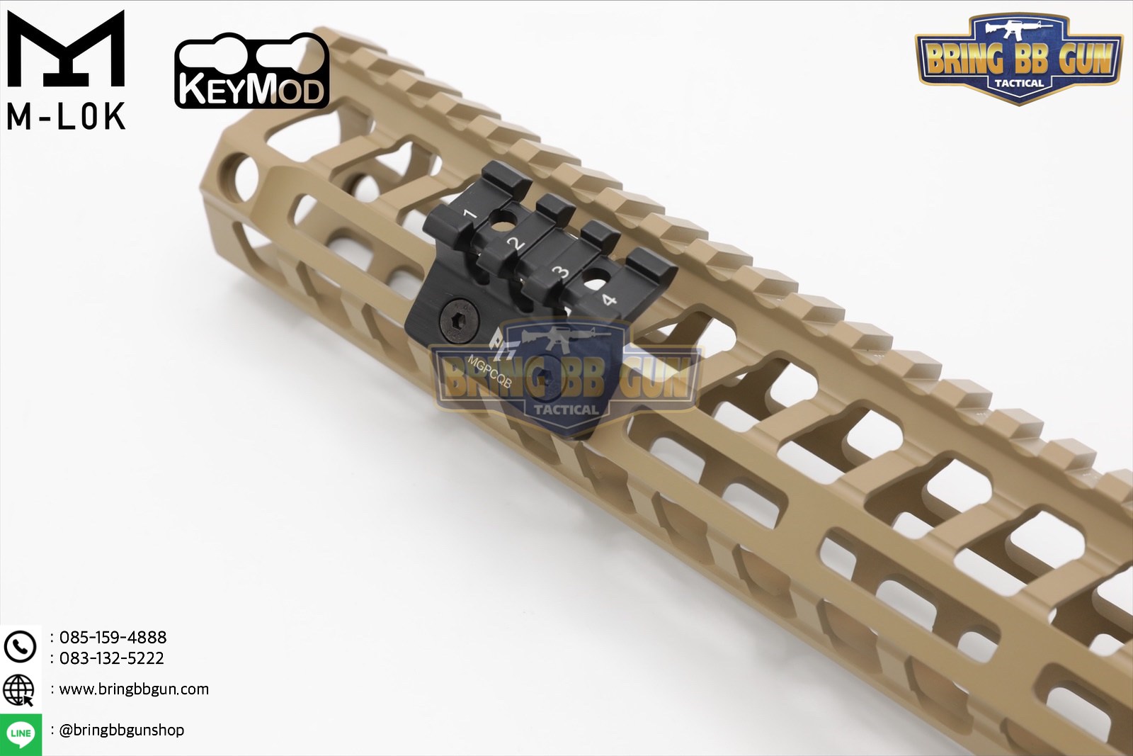 รางเฉียง ระบบ M-Lock/Keymod ยี่ห้อ MGPCQB