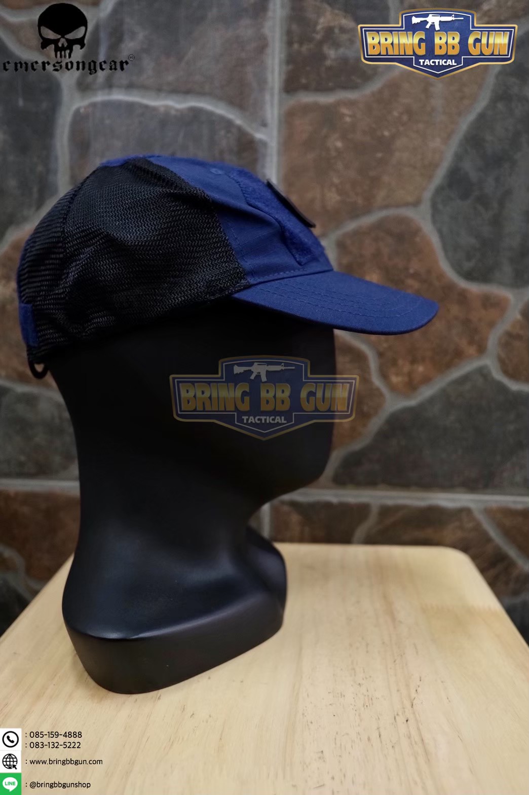 หมวกแก๊ป ยี่ห้อEmerson (Emerson Gear Tactical Assaulter Cap)