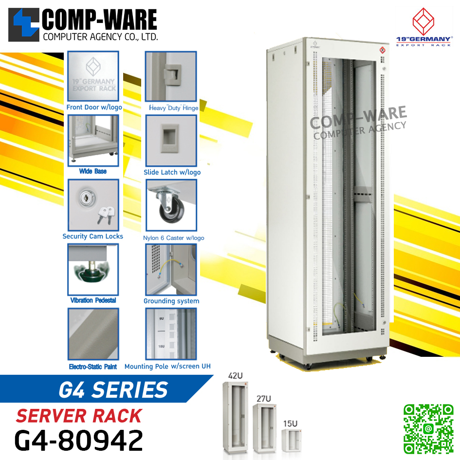 19" GERMAN G4-80942 RACK 42U, ลึก 90cm. Two-Tone White-Gray (80cm*90cm*205cm) รุ่น G4 Series // ตู้เปล่าเท่านั้นไม่มีอุปกรณ์เสริม