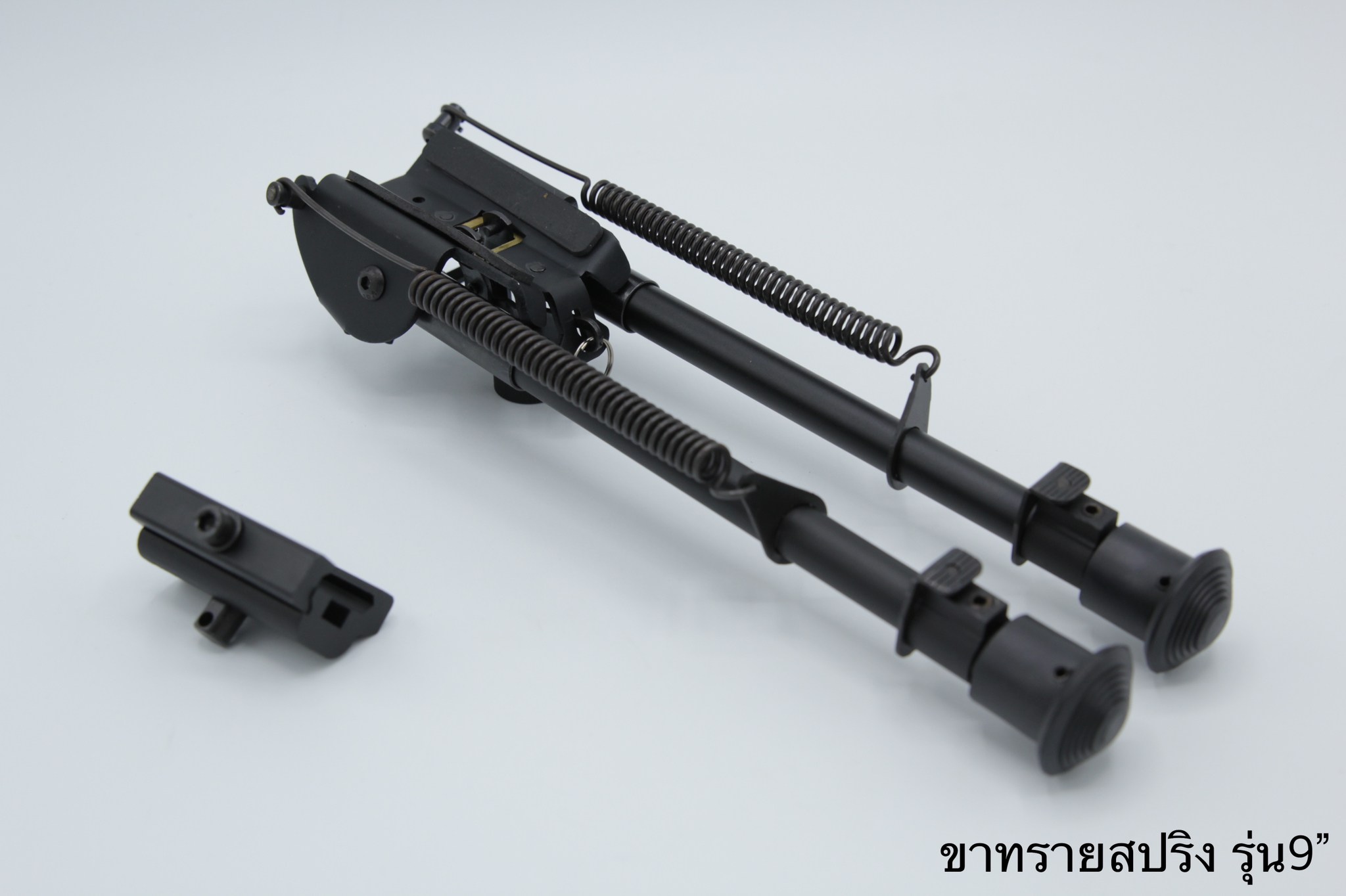 ขาทรายสปริง มี2รุ่นให้เลือก รุ่น6นิ้ว (ขาสามารถยืดได้ 6”-9”) รุ่น9นิ้ว (ขาสามารถยืดได้9”-14”)