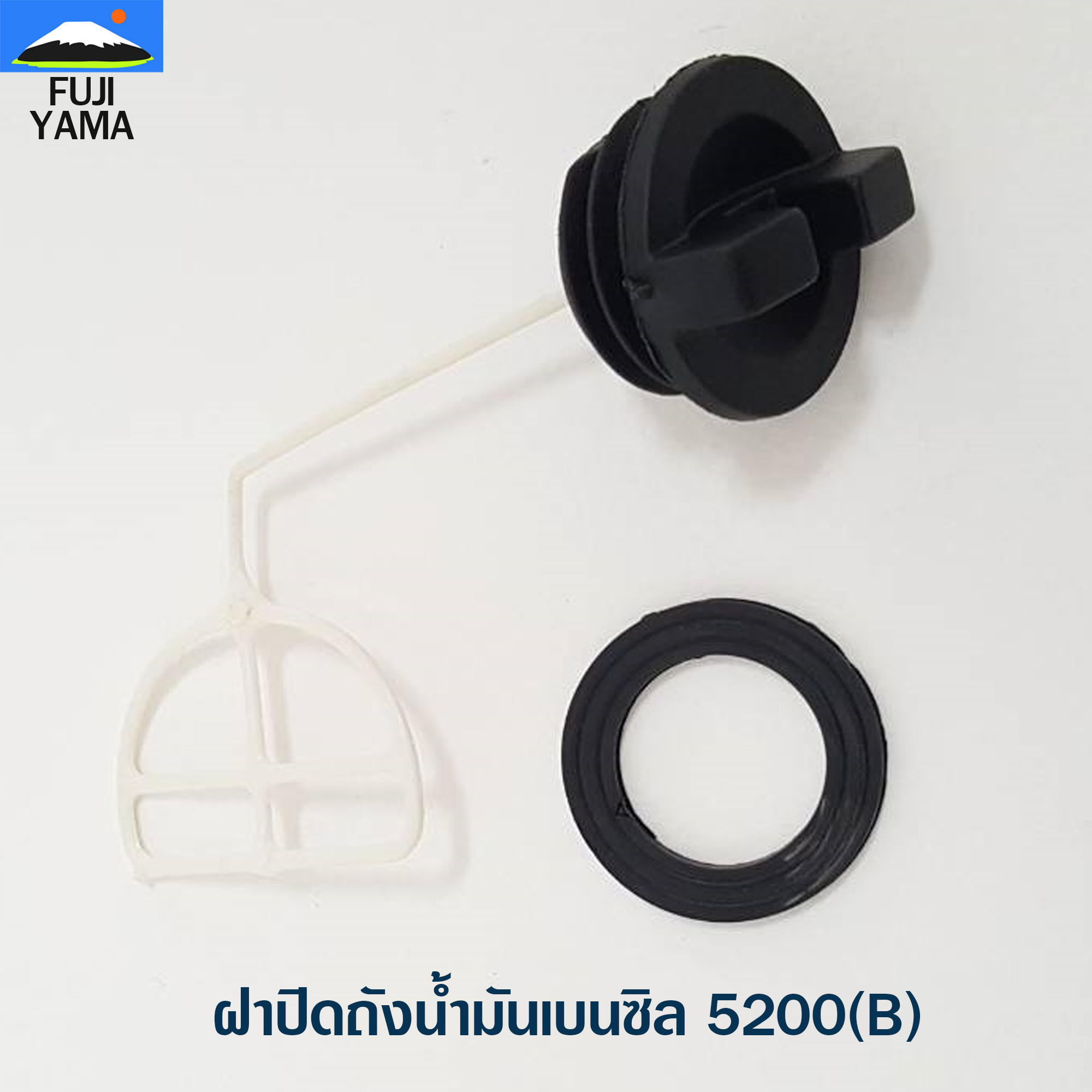 ฝาปิดถังน้ำมันเบนซิล 5200(B) ใช้กับเครื่องตัดไม้/เลื่อยยนต์ รุ่น 5200