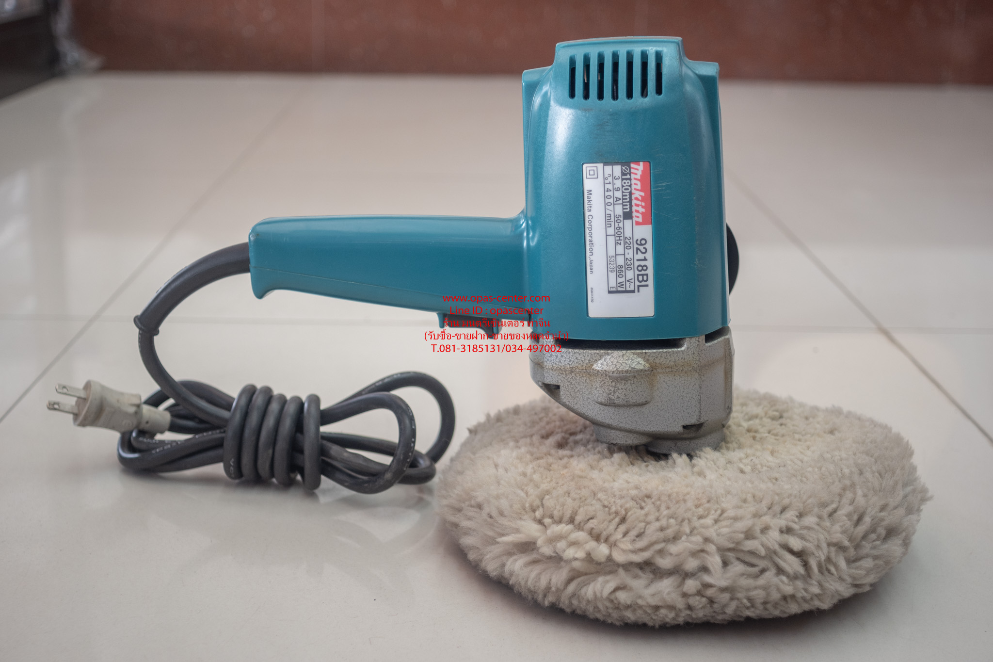 **ขายแล้ว**เครื่องขัดเงา MAKITA 9218BL 180mm 860W รอบช้า ของแท้ สภาพใหม่ พร้อมผ้าขัด